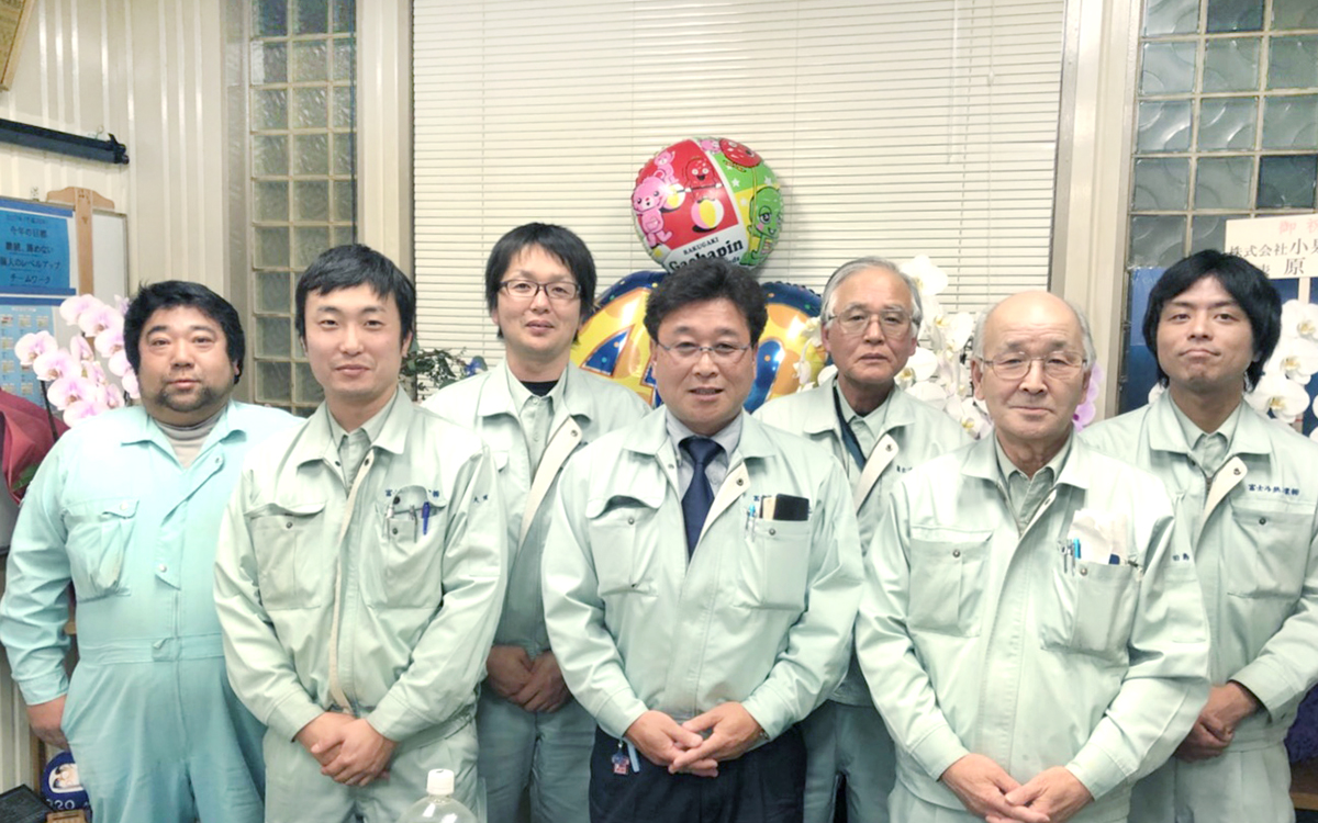 富士冷熱工業株式会社 40周年