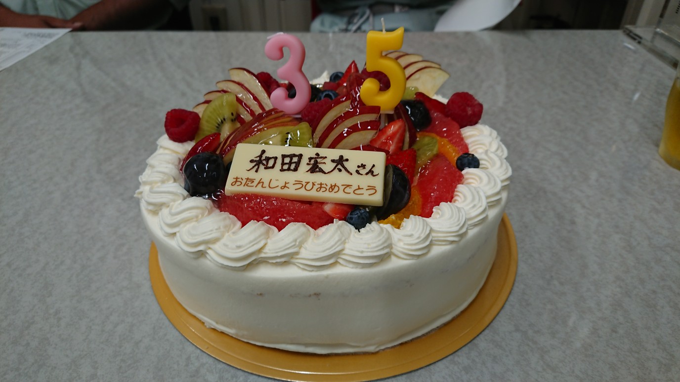 誕生日会を開催しました。