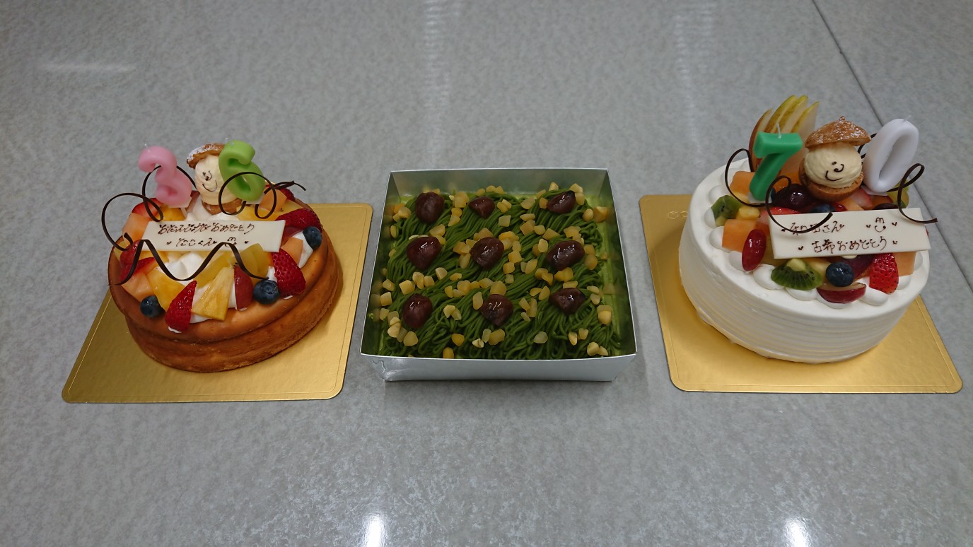 9月の誕生日会を開催しました。