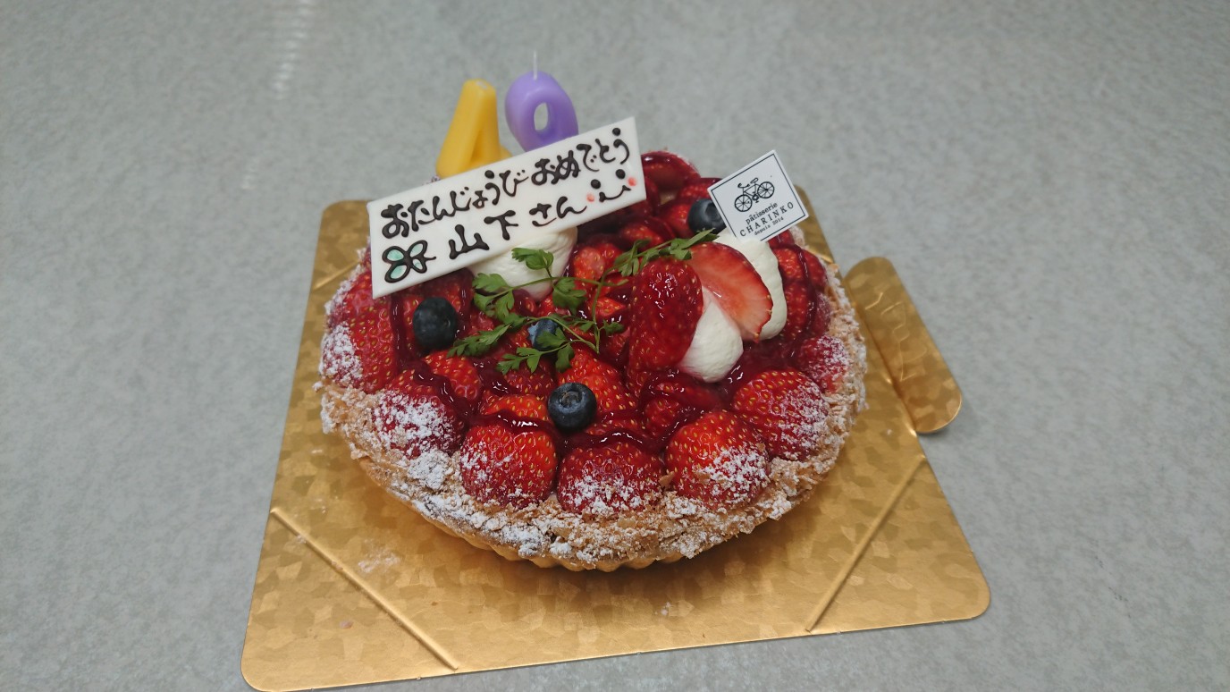 12月の誕生日会