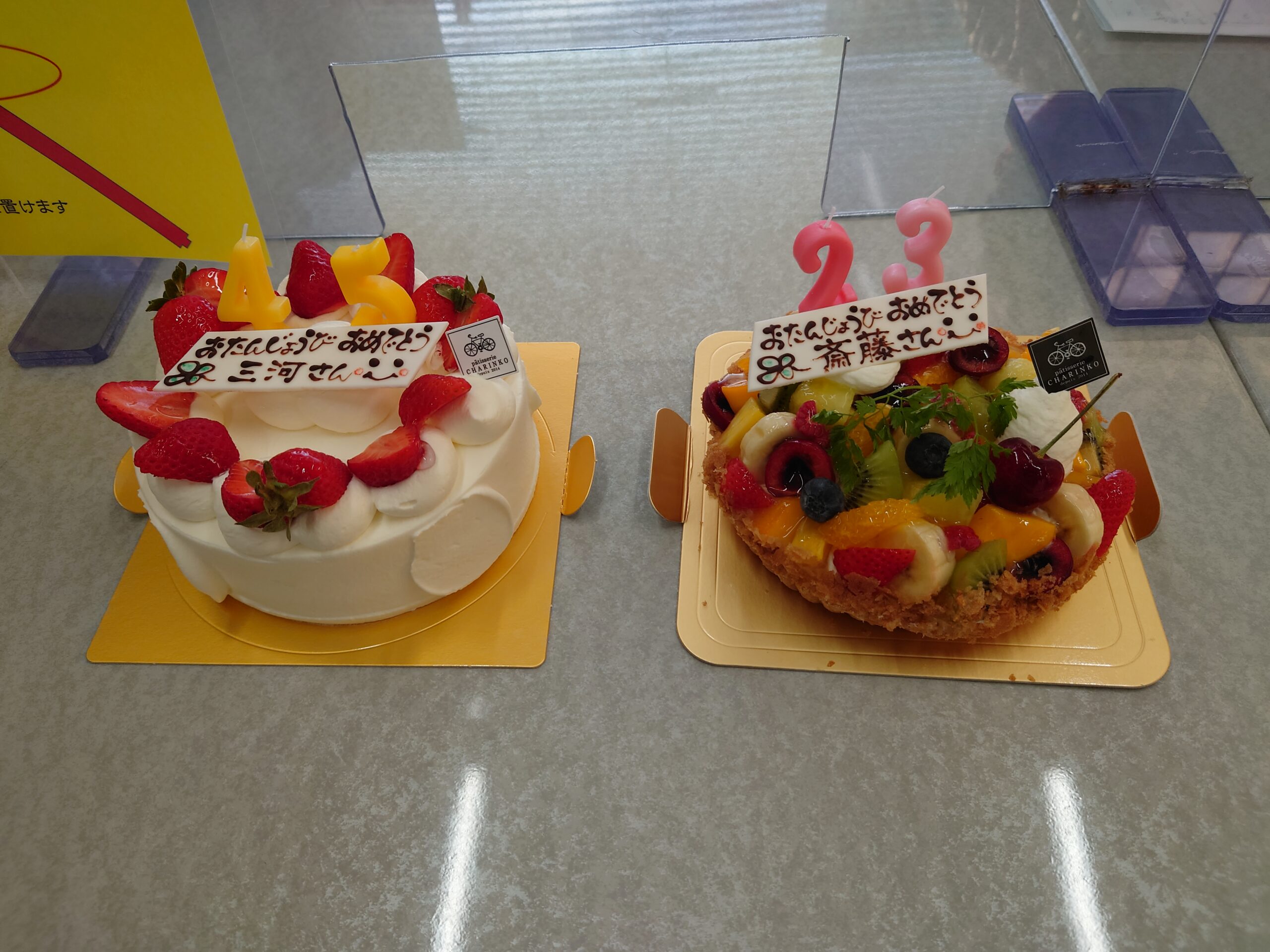 6月の誕生日会