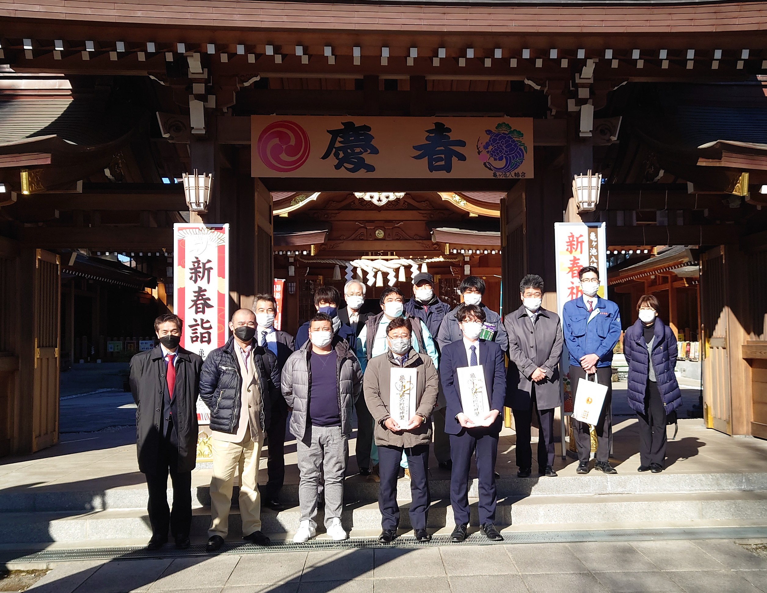 新年あけましておめでとうございます。