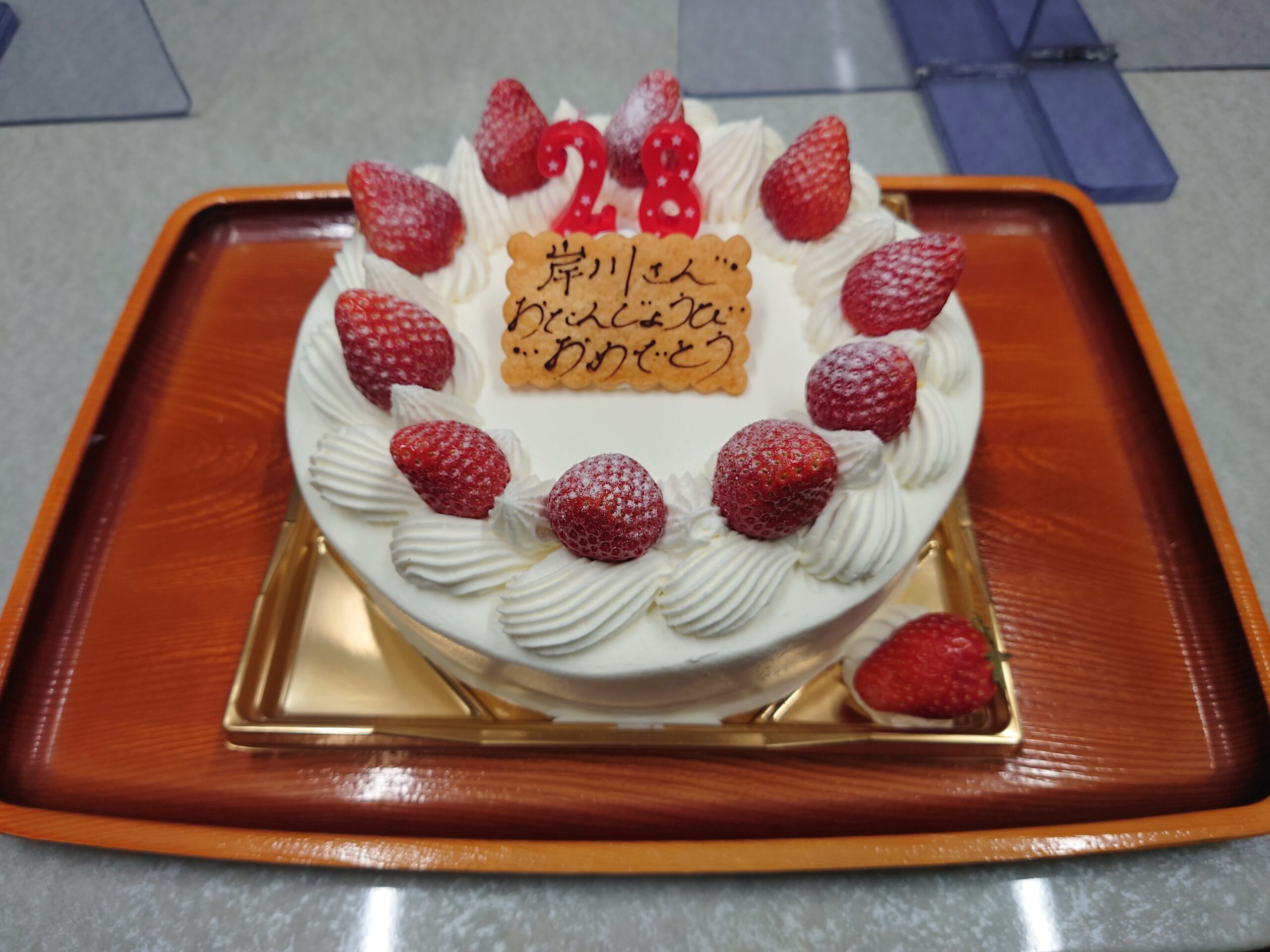 2月の誕生日会を開催しました。