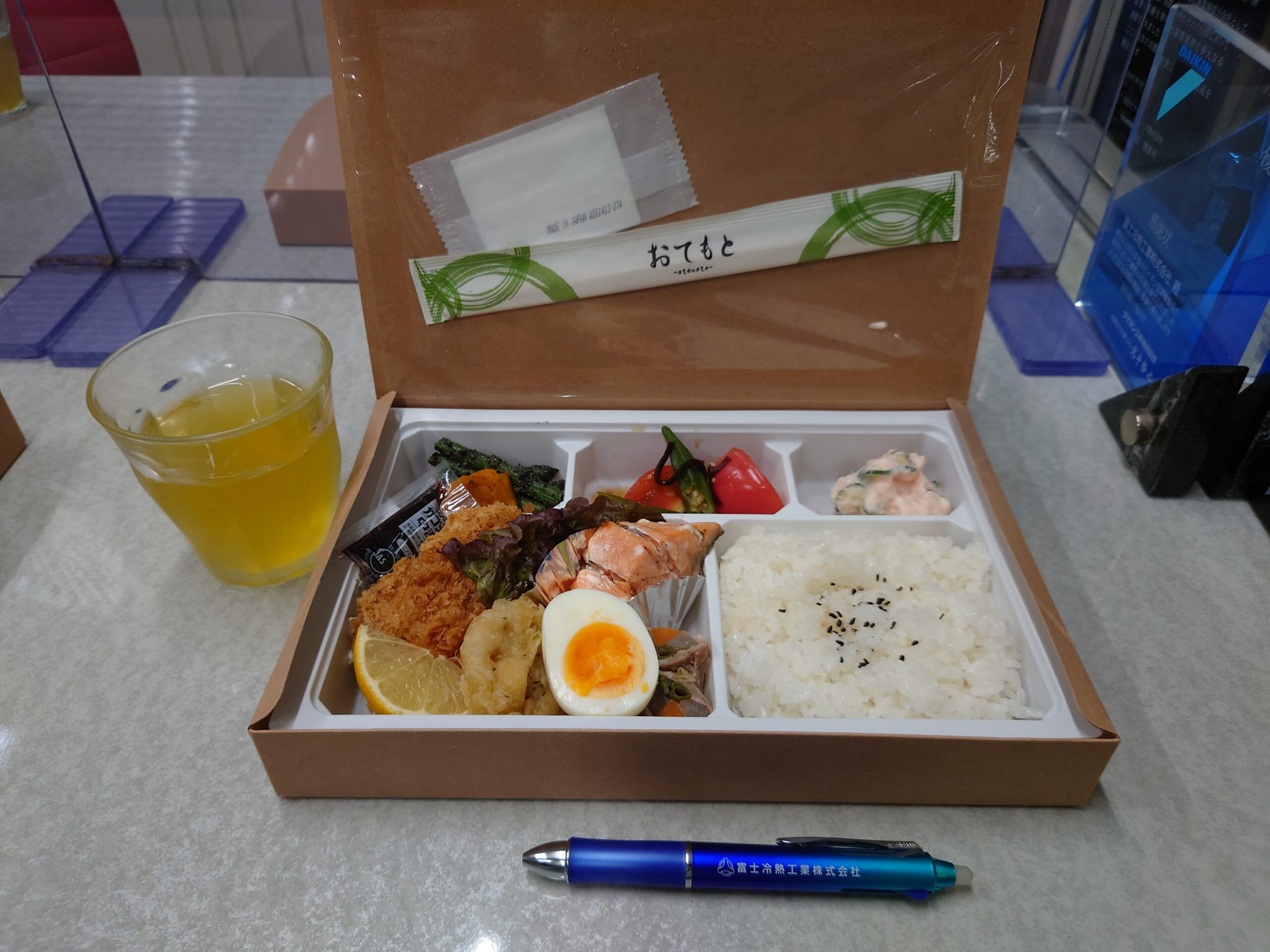9月の誕生日会と事業報告会を開催しました。