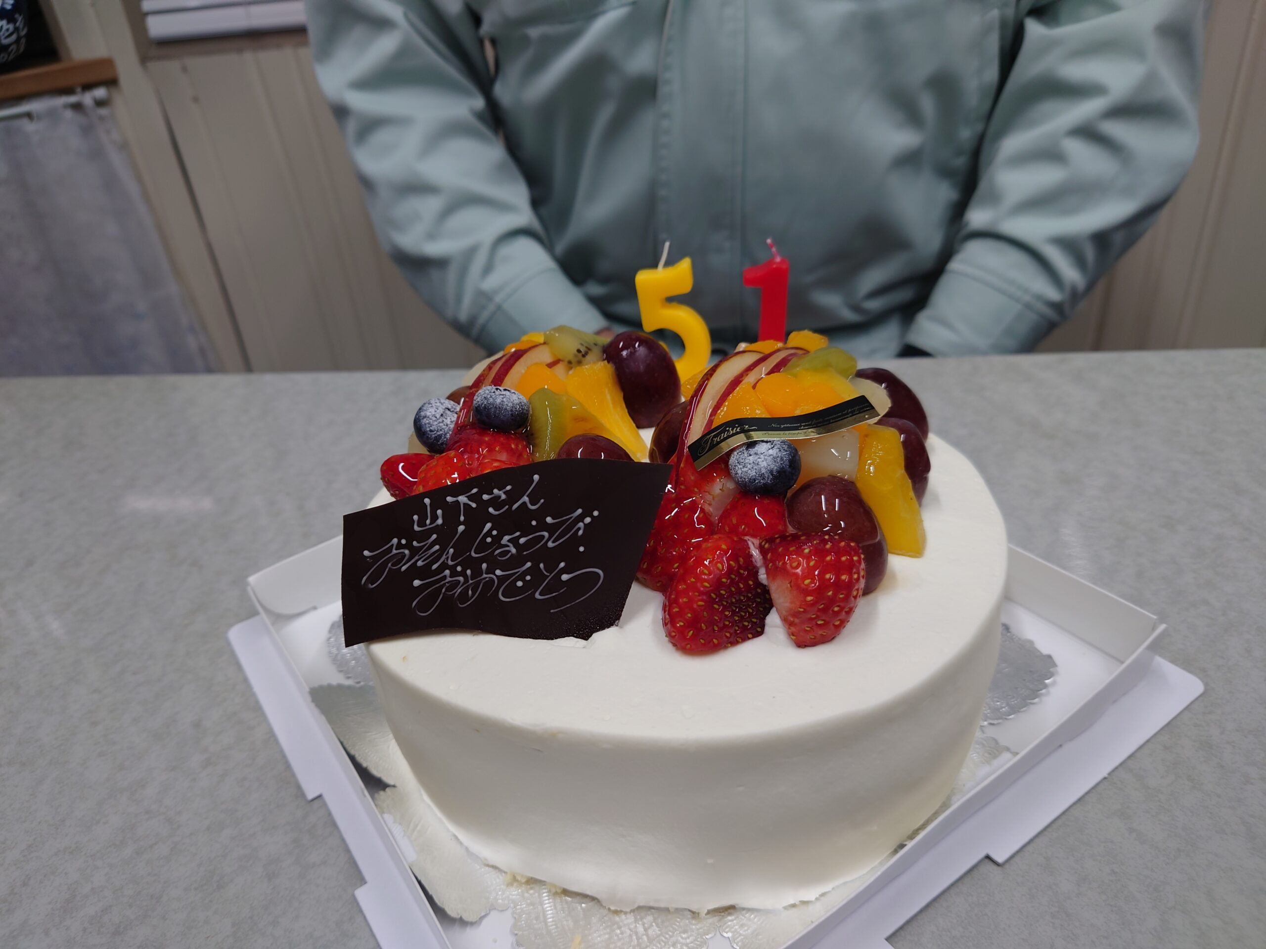 12月の誕生日会を開催しました