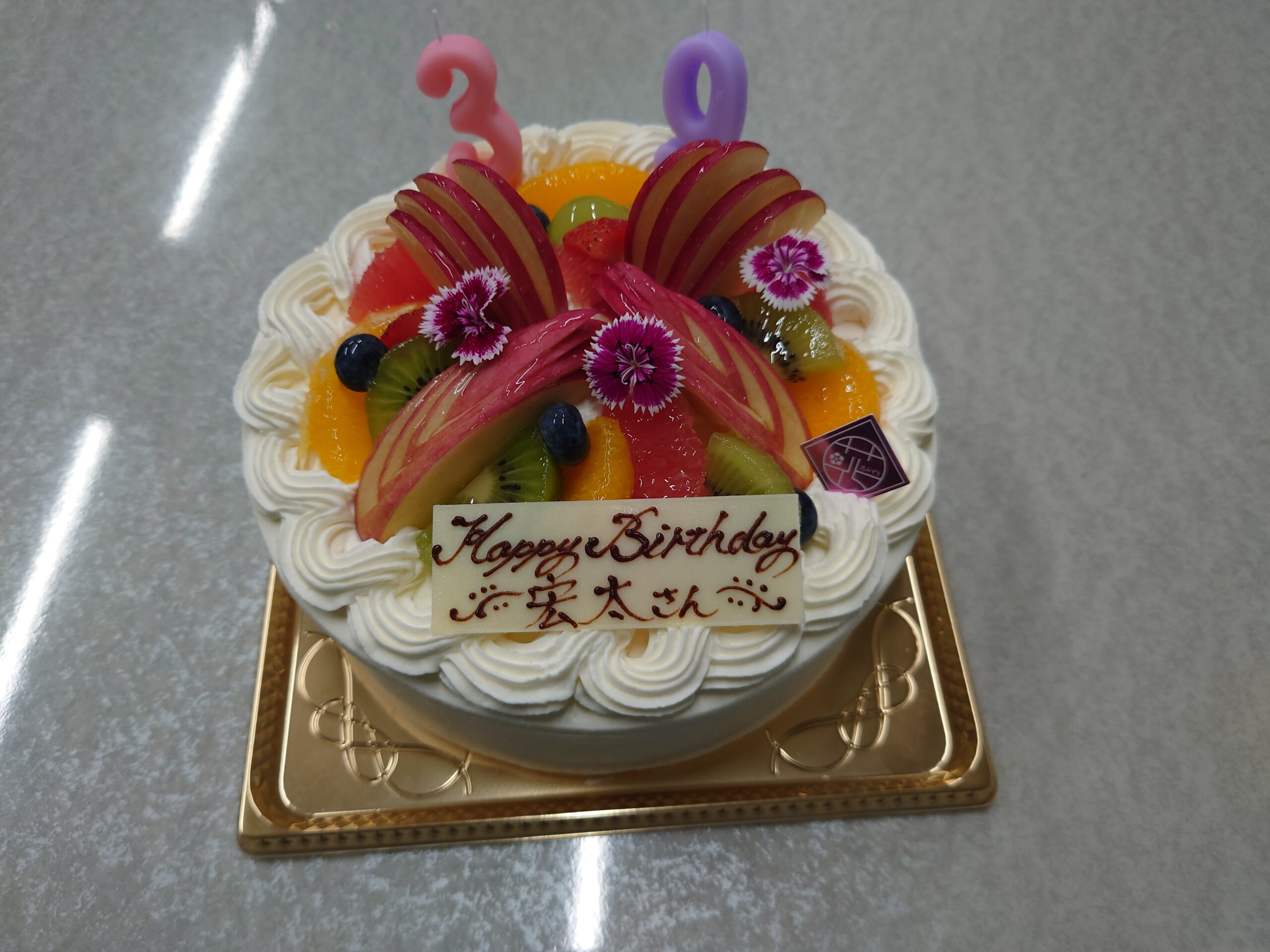 8月の誕生日会を開催しました。