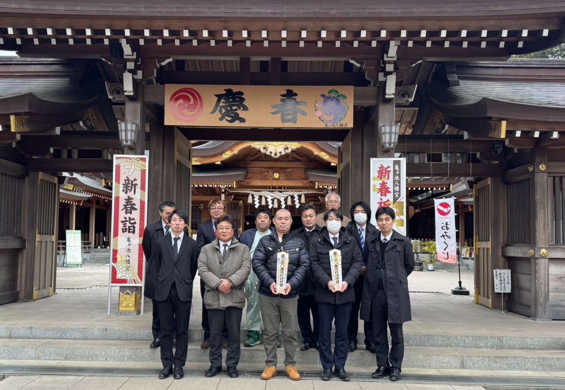 協力会による安全大会を開催しました。