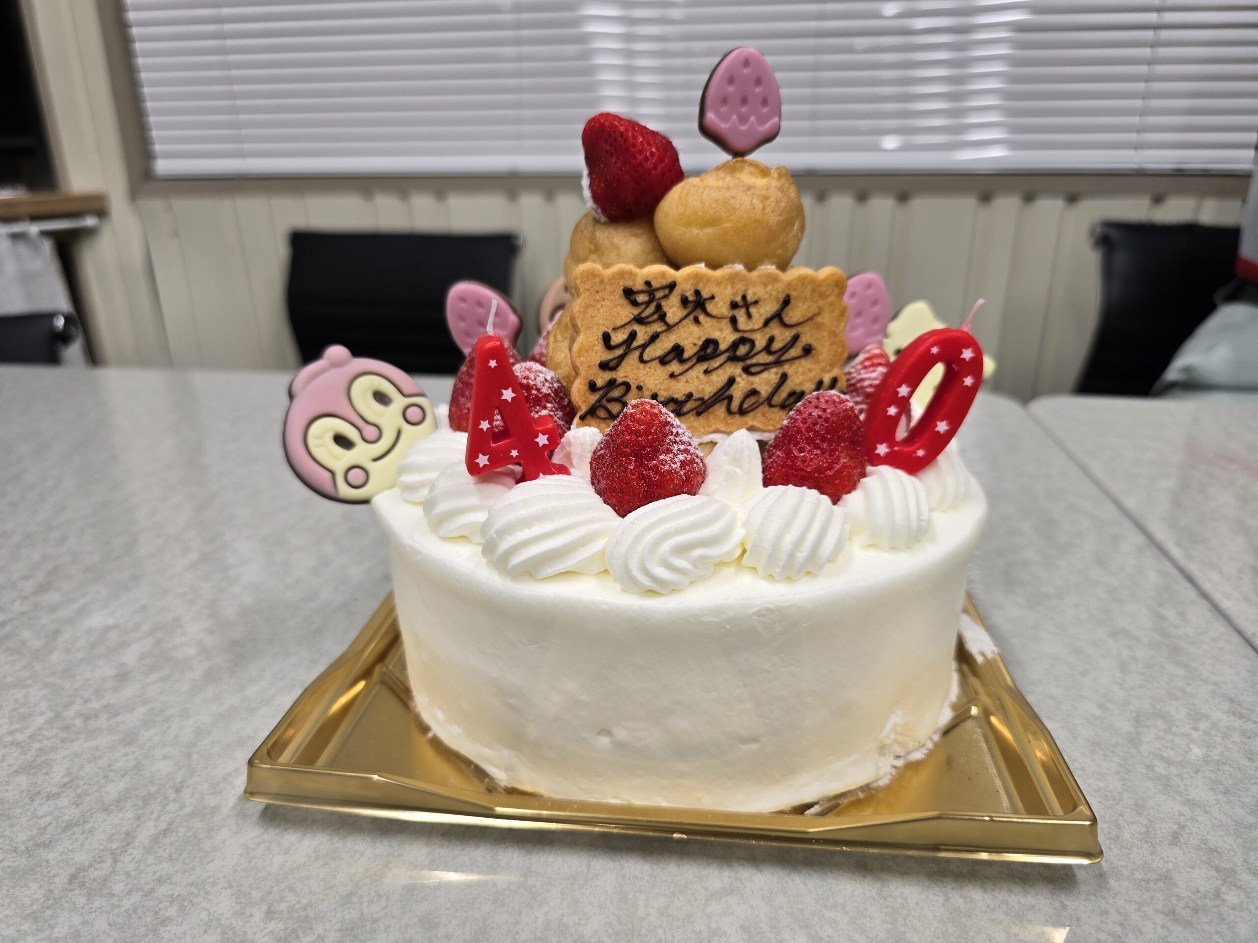 誕生日会を開催しました。