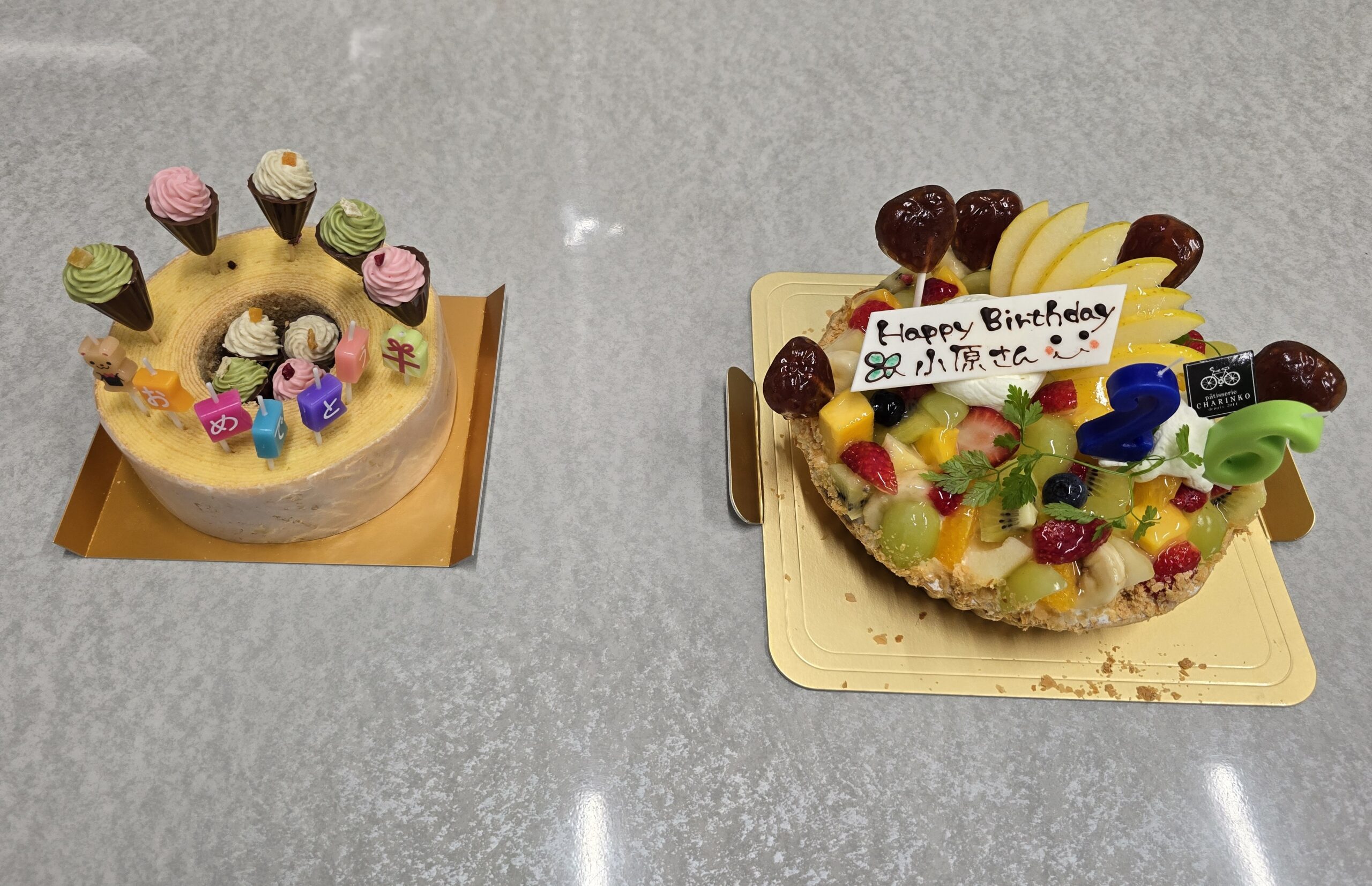 １１月の誕生日会を開催しました。