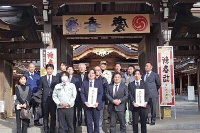 協力会による安全衛生協議会が開催されました。