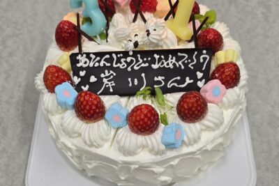２月の誕生日会を開催しました。