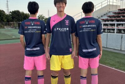 日大藤沢高校サッカ－部。監督、スタッフとのご縁でサポ－トさせて頂くことになりました。めざせ　日本一。
